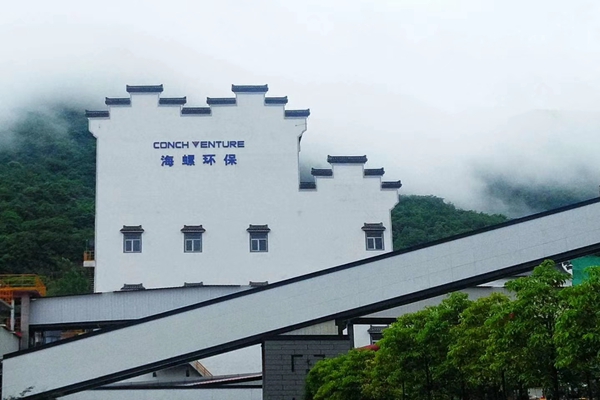 雨后的弋陽海創.jpg